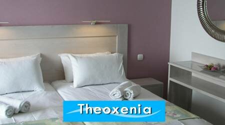 ΟΥΖΕΡΙ - ΜΠΑΡ - ΜΑΓΕΜΕΝΑ